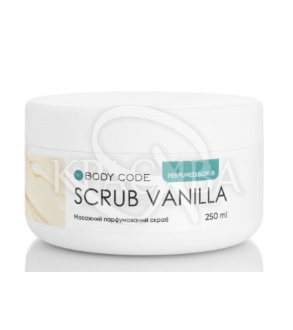 Солевой скраб для тела - 1