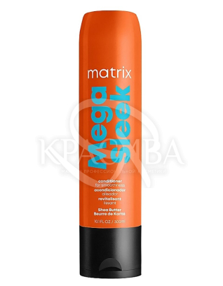 Кондиционер для гладкості волосся : 