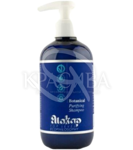 Ботаникал очищающий шампунь - 1