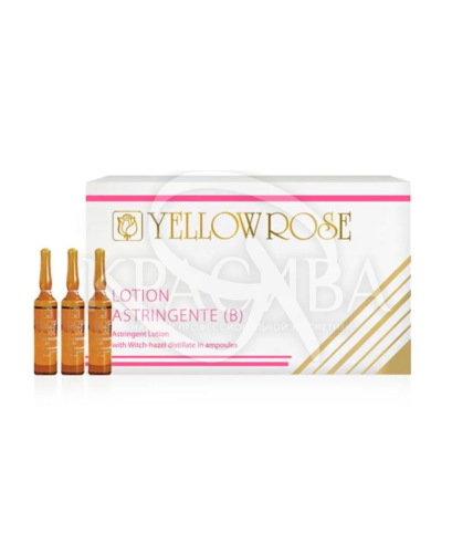 Сироватка для шиї бюста та тіла - 1