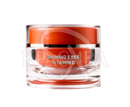 Эмульсия для век с витамином C - 2