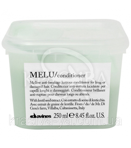 Кондиционер MELU для ломких волос, 250 мл - 1