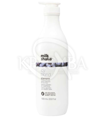 Шампунь для блондинок - 1