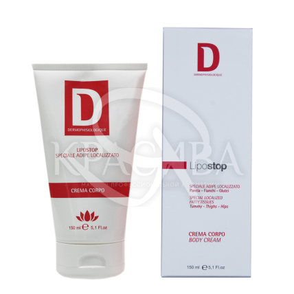 Гіперуючий крем для локальних жирових відкладень - 2