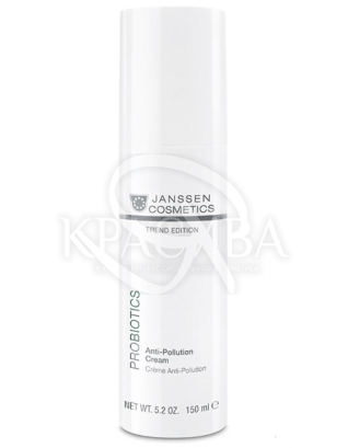 Крем із пробіотиками : Janssen Cosmetics