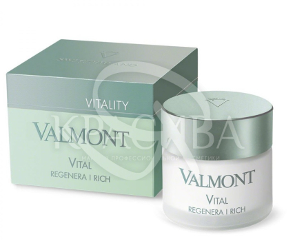 Обогащенный крем для кожи лица - 2