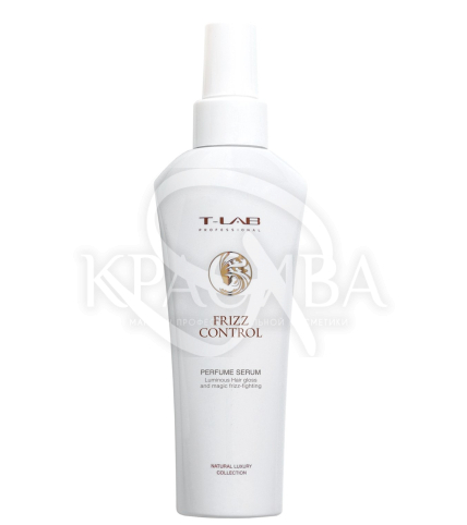 Сироватка для королівської гладкості волосся - 1