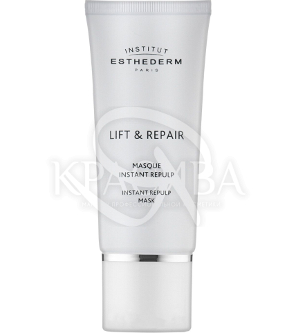 Восстанавливающая маска для лица - 1