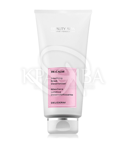 Антикурозная крем-маска Би Кальм для чувствительной и раздраженной кожи лица - 1