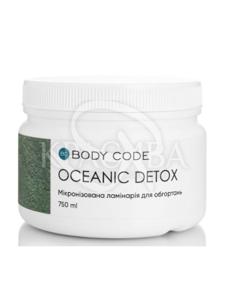 Микранизированная ламинария для обертываний : Косметика для тела и ванны