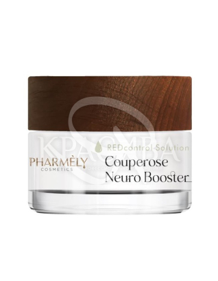 Легкий бустер для кожи с куперозом : Косметика для лица