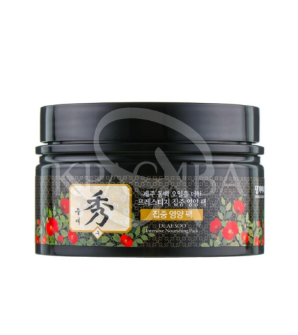 Маска проти випадіння волосся на основі східних рослин з олією Чеджу Камелії - 1