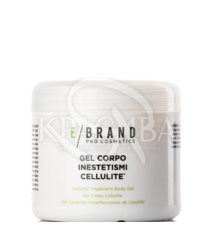 Антицеллюлитный гель для тела с фосфатидилхолином - 1