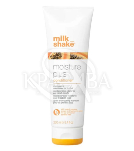 Кондиціонер зволожуючий для сухого та зневодненого волосся - 1