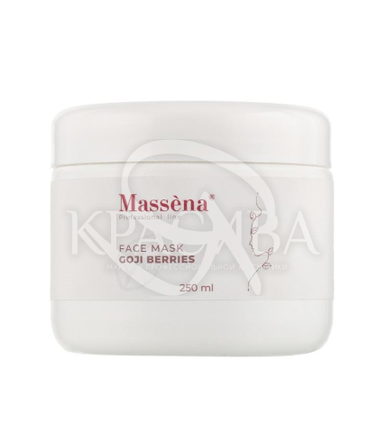 Маска для лица "Ягоды Годжи" - 1