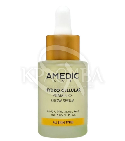 Cыворотка для сияния кожи с витамином С и экстрактом Какаду - 1