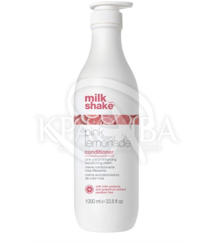 Кондиционер для блондинок - 1