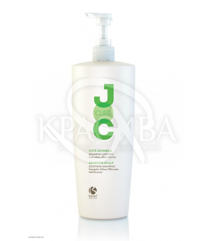 Barex Joc Cure - Шампунь успокаивающий для чувствительной кожи головы, 1000 мл - 1