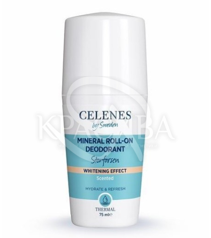 Термальный роликовый дезодорант с осветляющий эффектом - 1