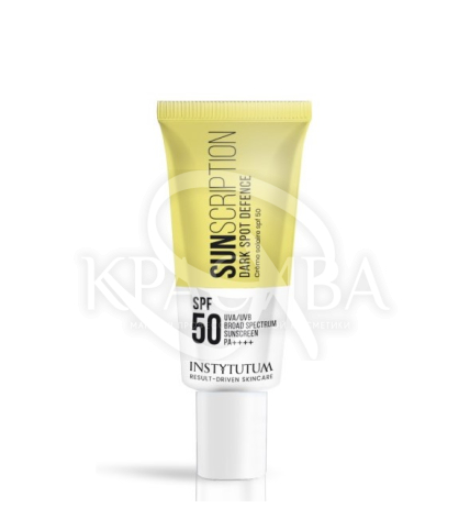 Сонцезахисний крем SPF50 - 1