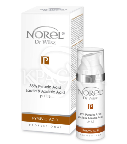 Гелевий пілінг з піровиноградною - 1