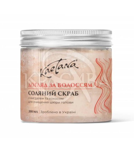Соляний скраб для шкіри голови - 1