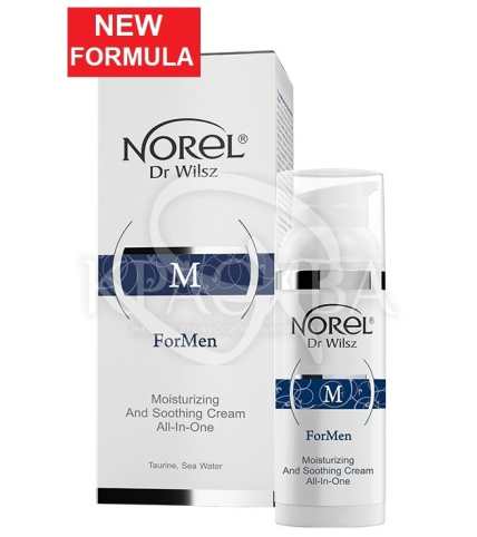 Легкий универсальный увлажняющий и успокаивающий крем для мужчин - 1