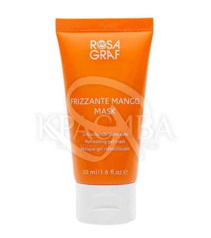 Маска з шампанським та манго - 1