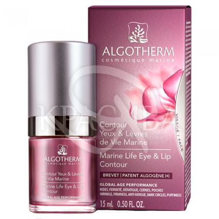 Антивозрастной уход вокруг глаз и губ - 2