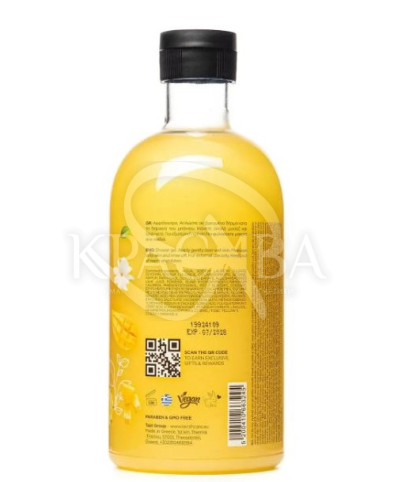 Гель для душу "Диня та ананас" - 2