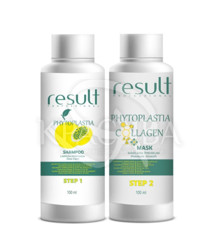 Набір Фітопластія Колаген (крок1 + крок2) - 1