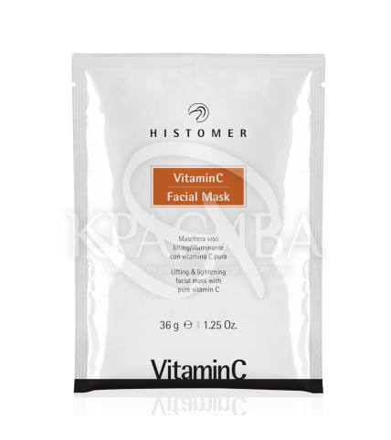 Маска альгинатная "Лифтинг и Сияние" - 1