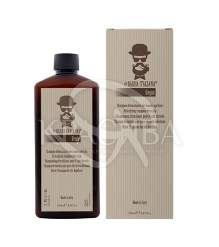 Детокс-шампунь для глубокого очищения кожи головы - 1