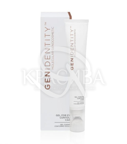 Гель для век с ботулоподобным эффектом - 1