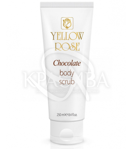 Шоколадний скраб для тіла - 1