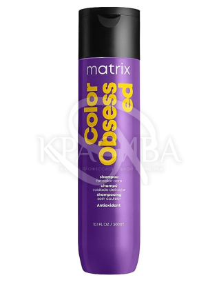 Шампунь для фарбованого волосся : 