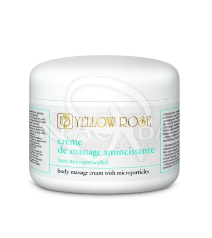 Массажный крем для эксфолиации и похудения - 1