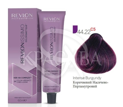 Перманентна аміачна фарба - 2