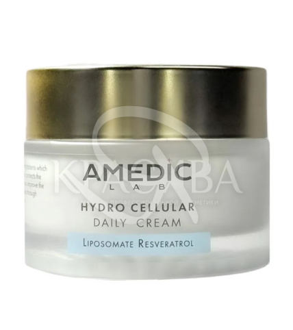 Антивозрастной крем против морщин - 1