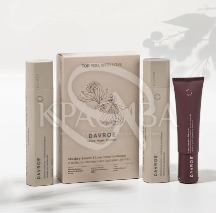 Набор трио для волос - 2