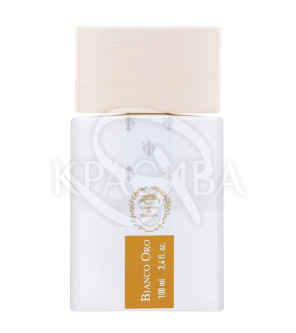 Парфумована вода - 1