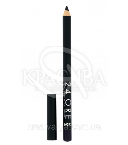 Стійкий косметичний олівець для очей "24 Ore Eye Pencil" 264, 1.5 м - 1