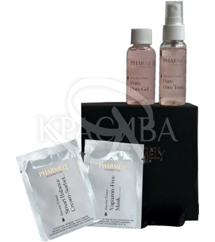 Набор для комбинированной и жирной кожи - 1