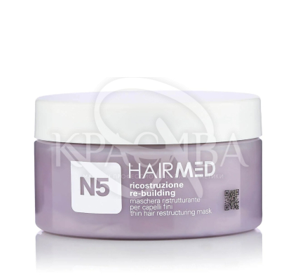 Набор "Реконструкция" для волос - 4