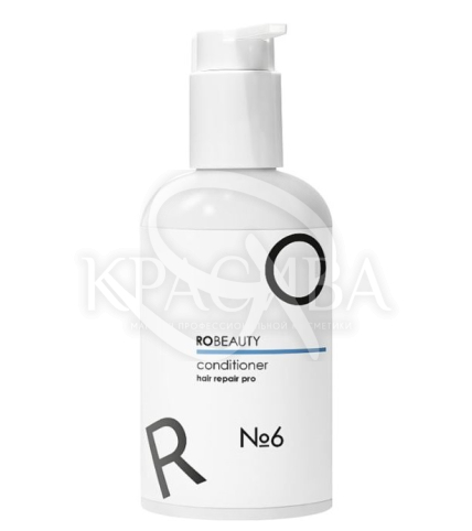 Восстанавливающий кондиционер для волос - 1