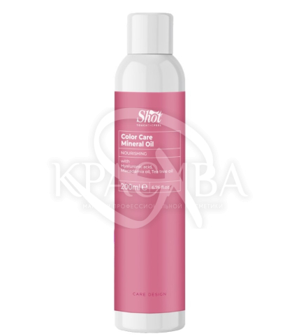 Минеральное масло с гиалуроновой кислотой - 1