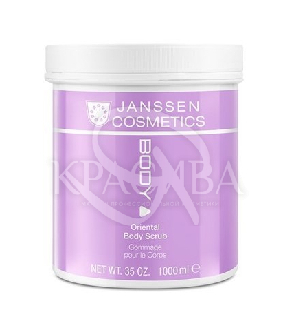 Скраб для тіла "Східний" - 1