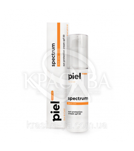 Spectum SPF50 - Солнцезащитный крем для лица SPF50, 50 мл - 1