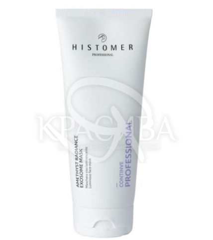 Маска з екзосомами для обличчя - 1