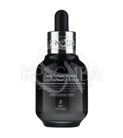 Мультифункциональная антивозрастная сыворотка для лица - 1